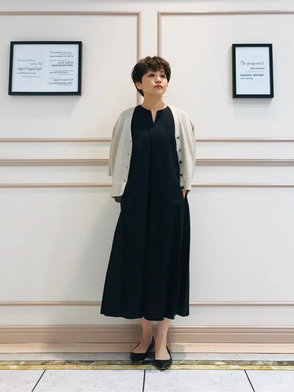 23区 橋爪 コーディネート画像