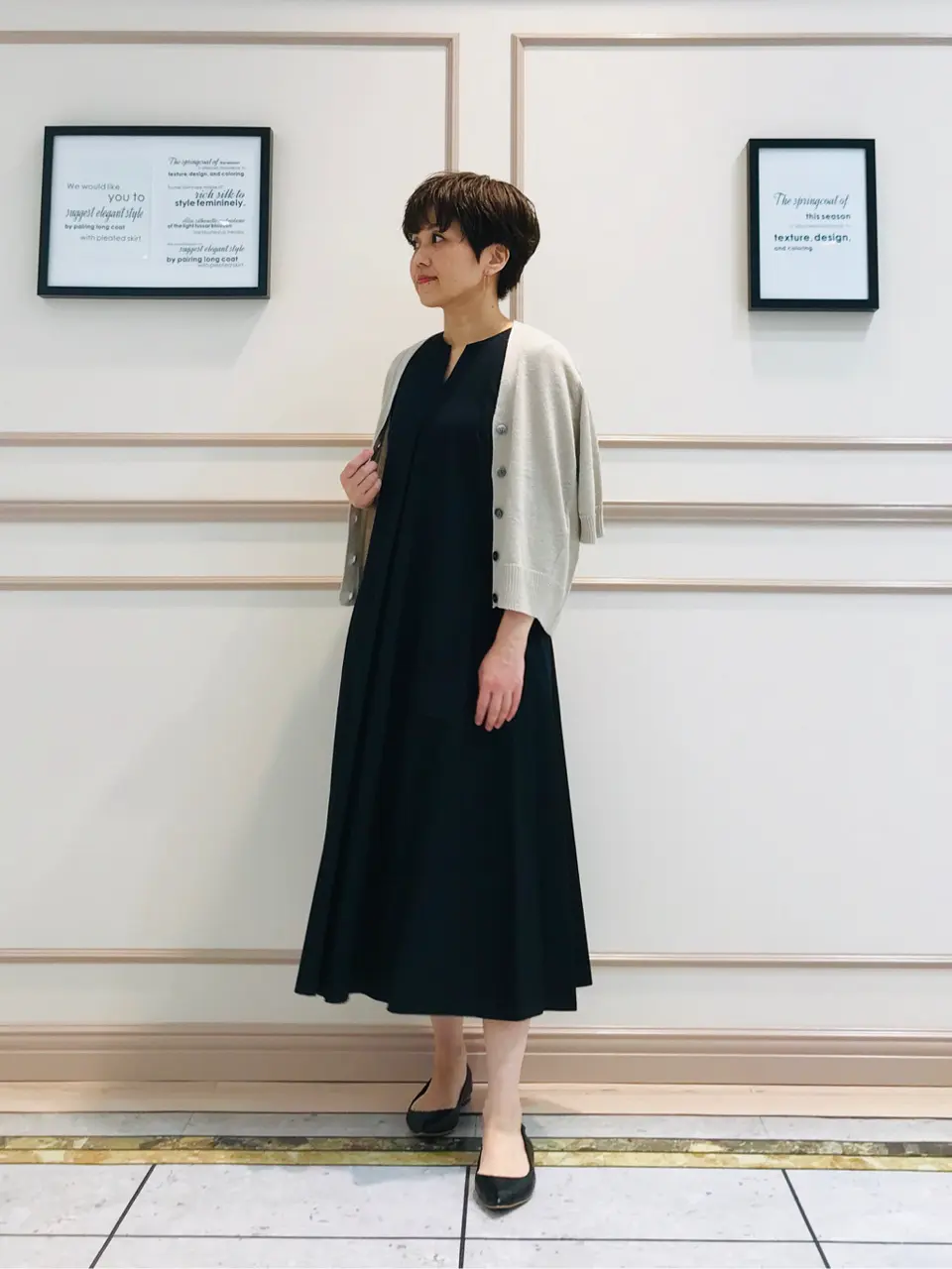 23区 橋爪 コーディネート画像