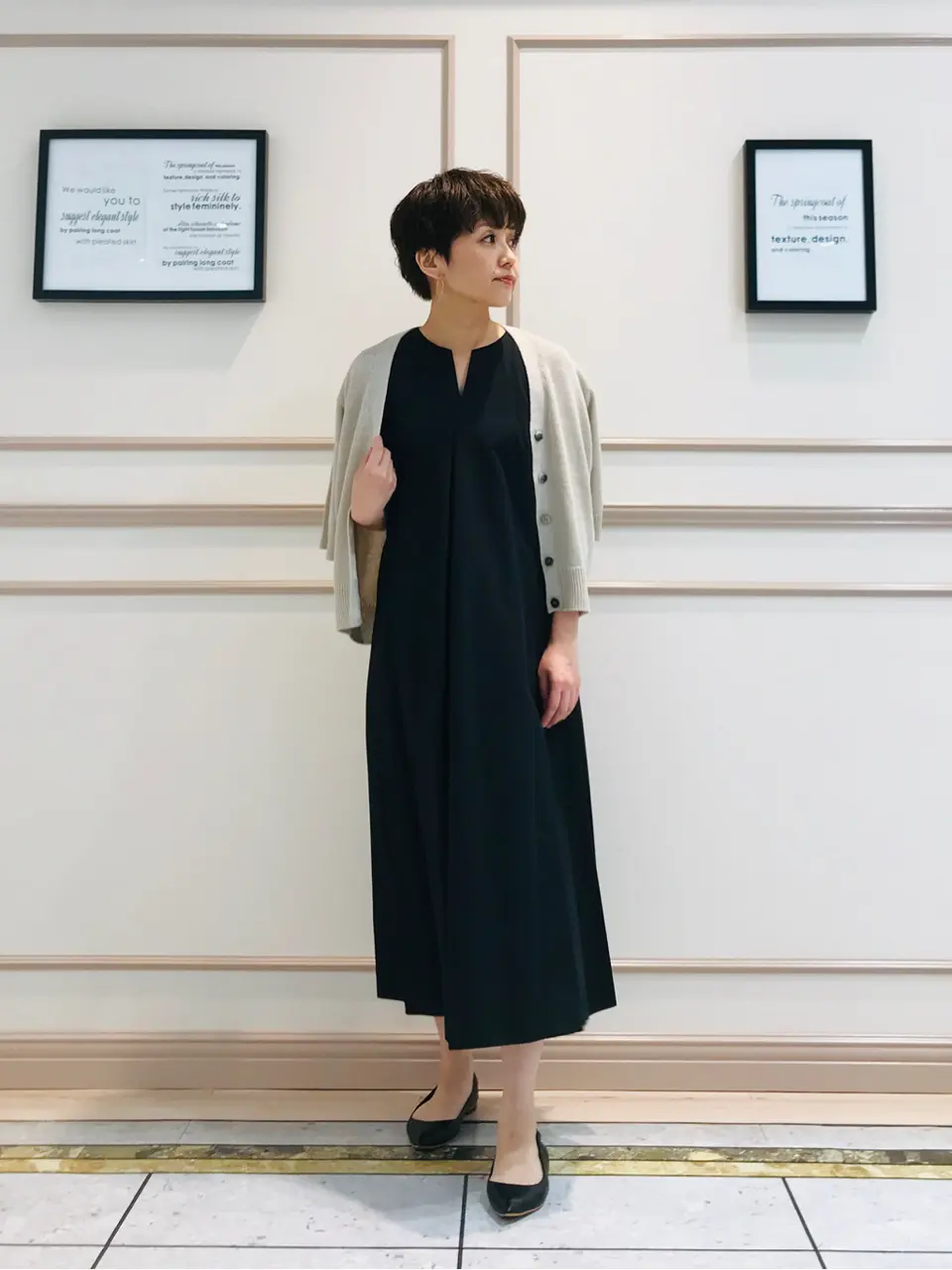 23区 橋爪 コーディネート画像