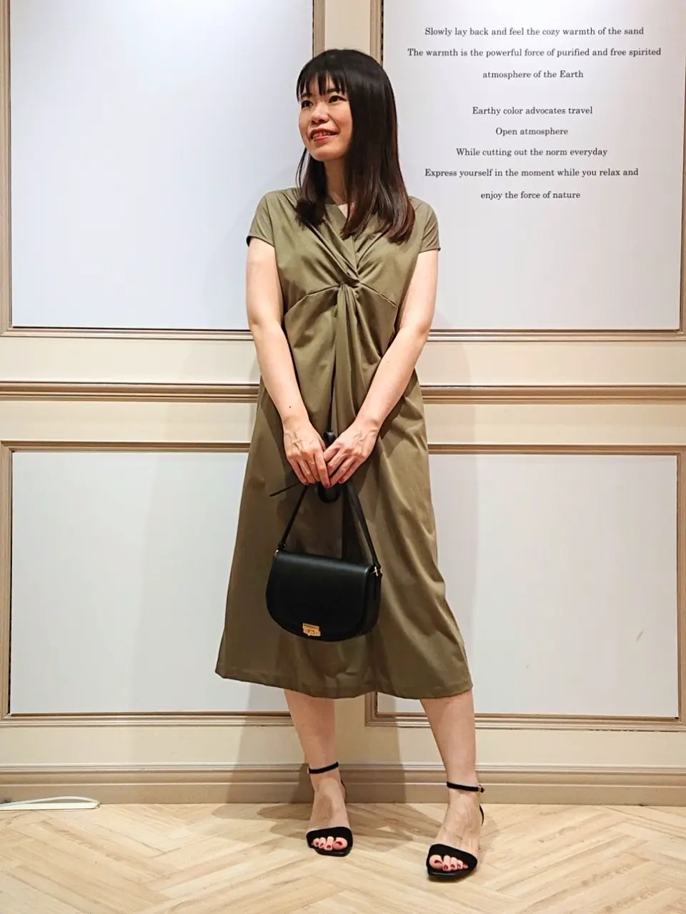 23区 五十立 コーディネート画像