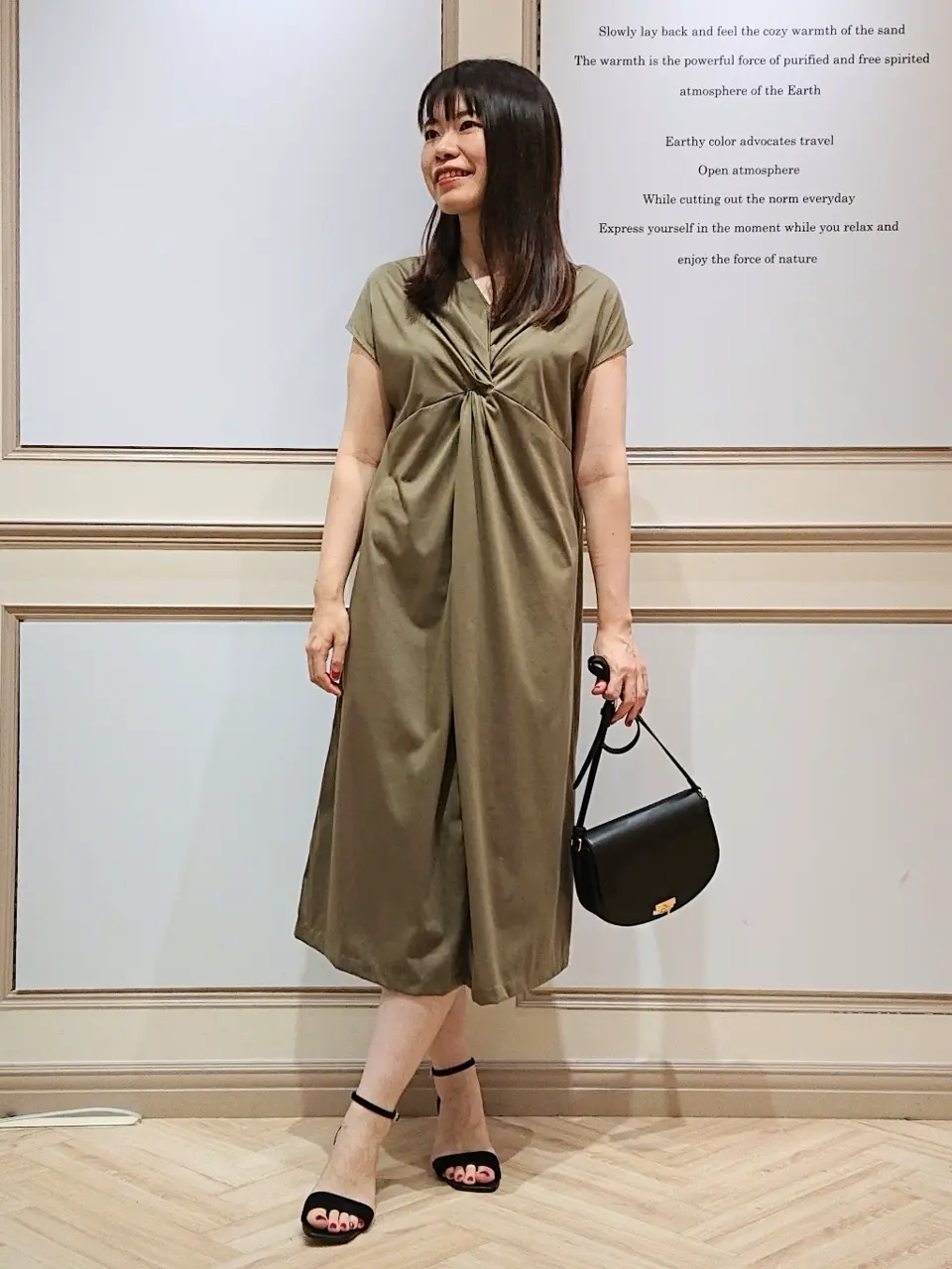 23区 五十立 コーディネート画像