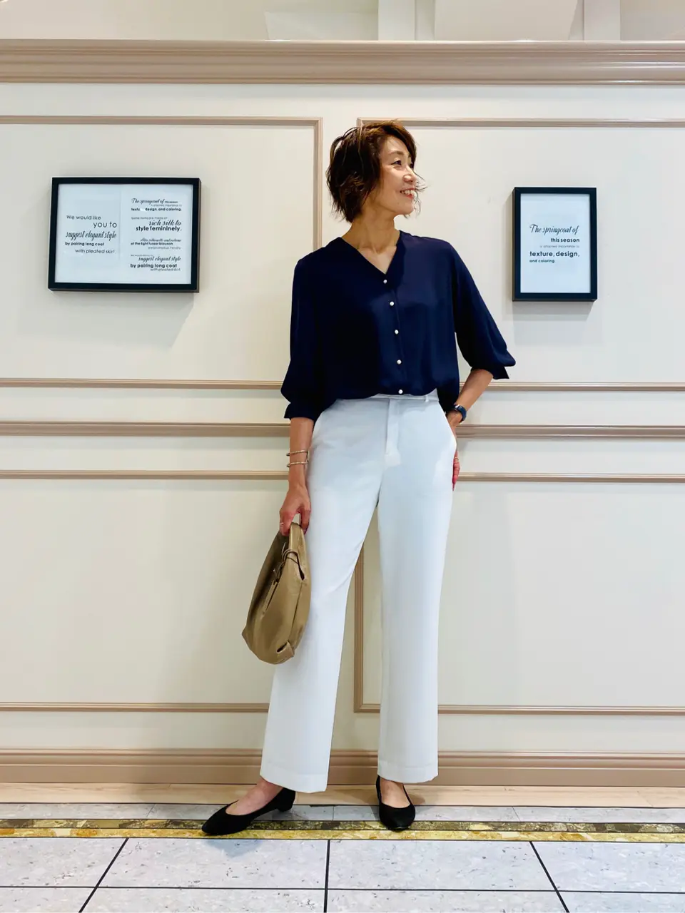 23区 荒川 コーディネート画像