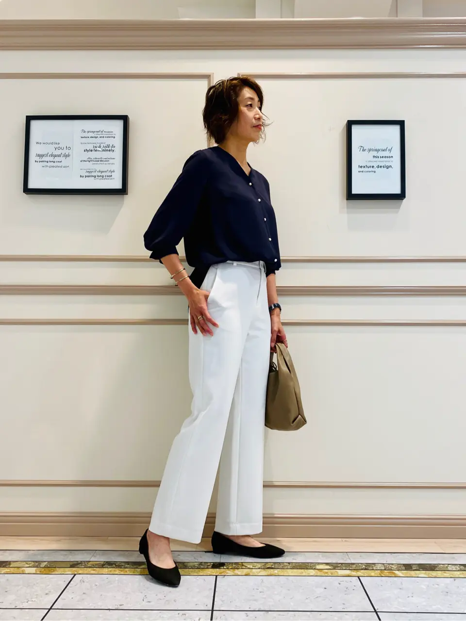 23区 荒川 コーディネート画像