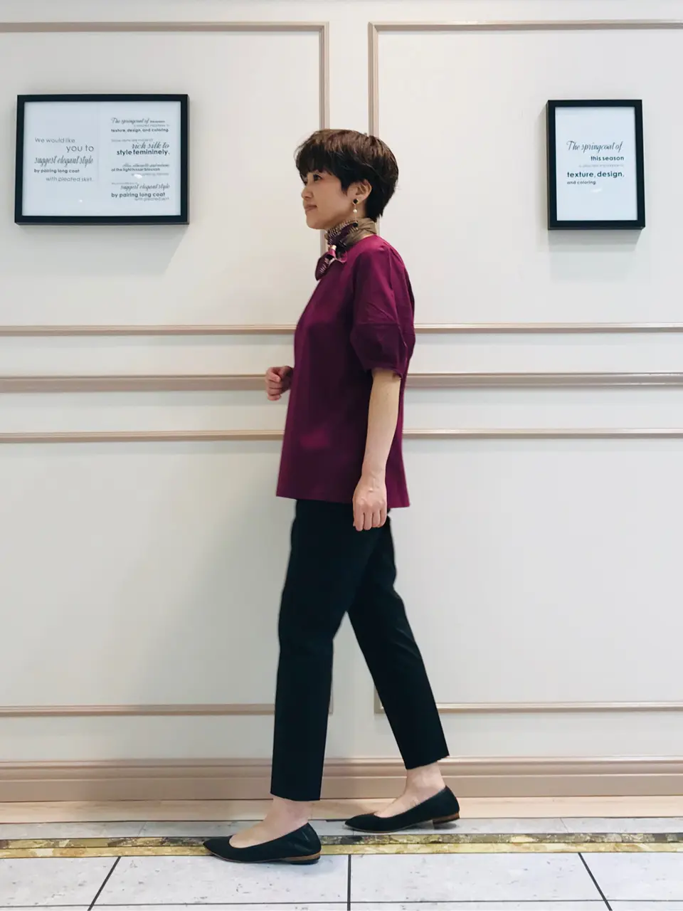 23区 橋爪 コーディネート画像