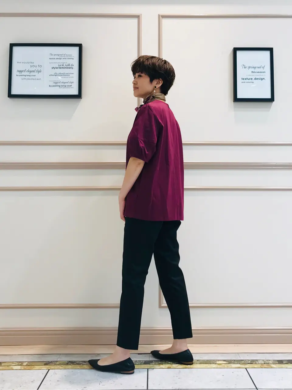 23区 橋爪 コーディネート画像