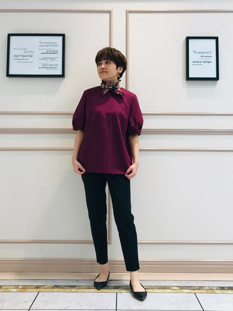 23区 橋爪 コーディネート画像