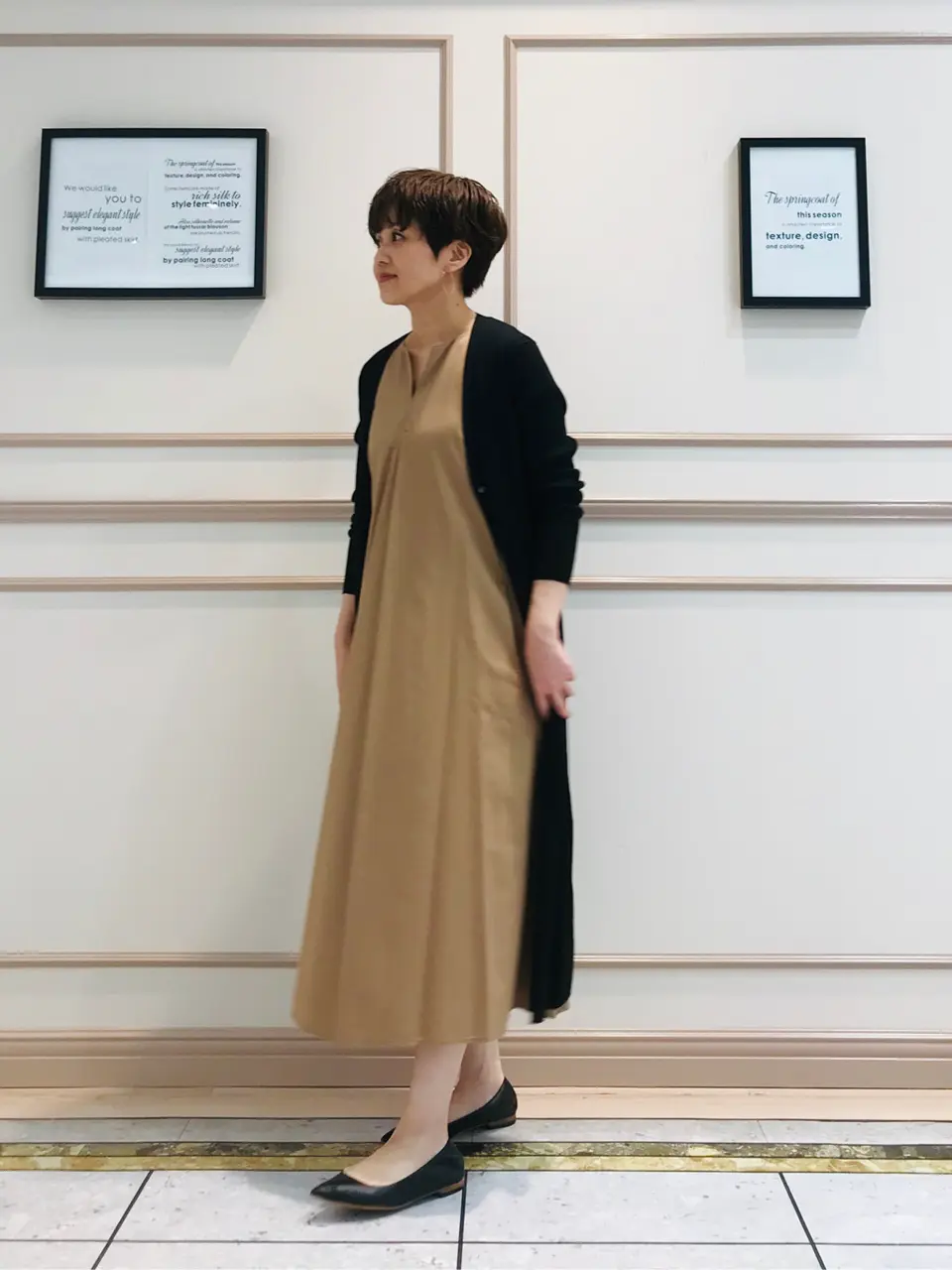 23区 橋爪 コーディネート画像