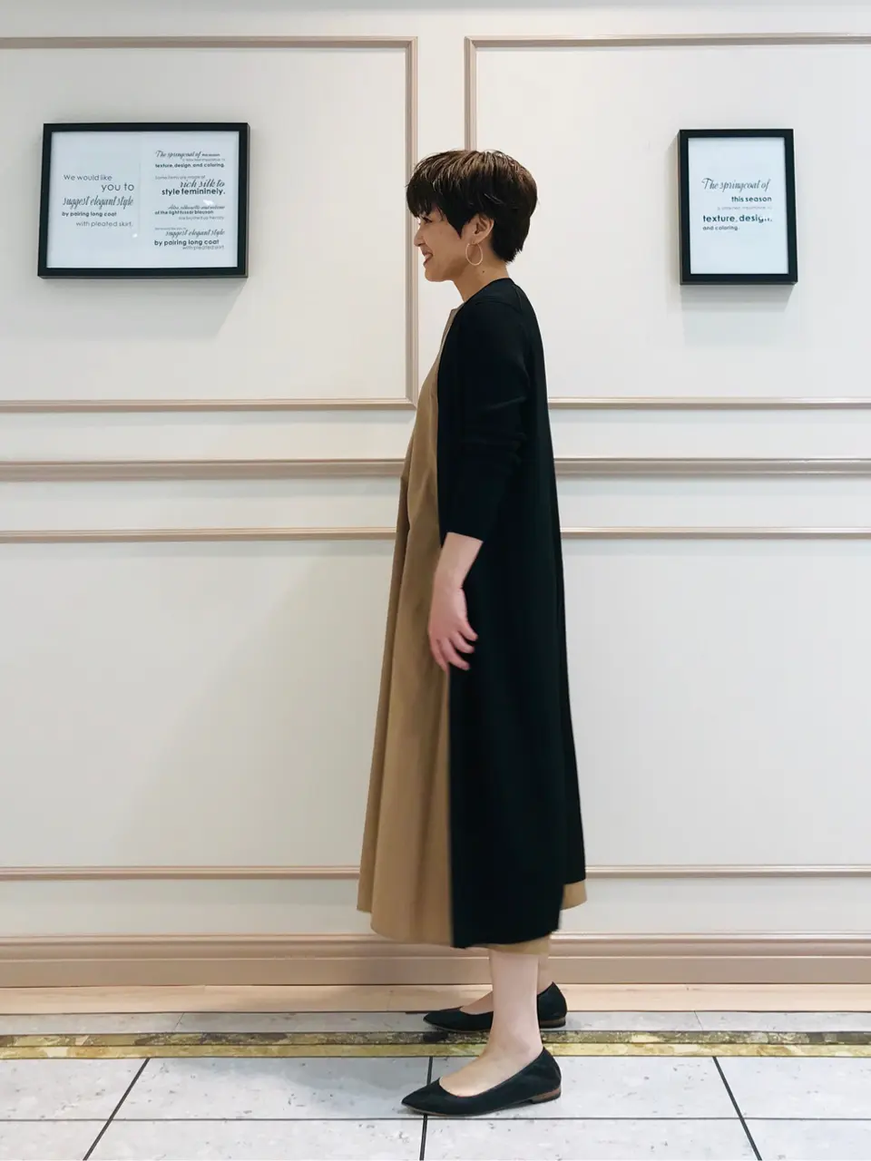 23区 橋爪 コーディネート画像