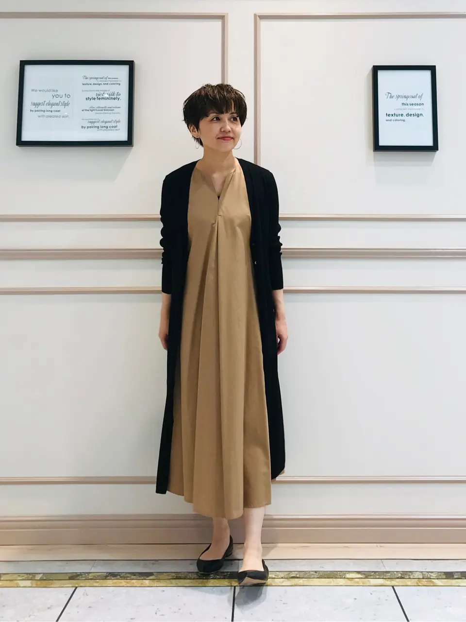 23区 橋爪 コーディネート画像