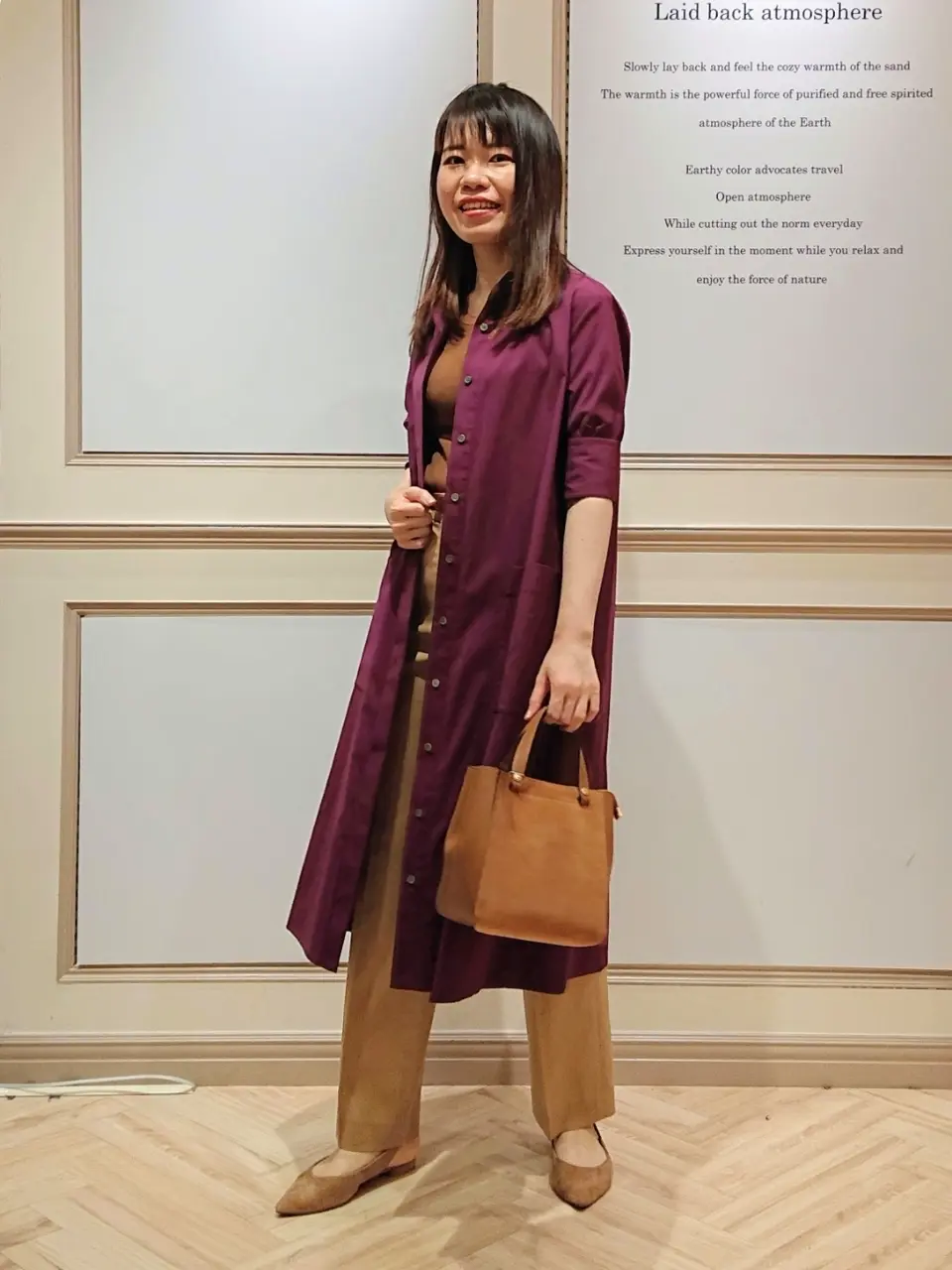 23区 五十立 コーディネート画像