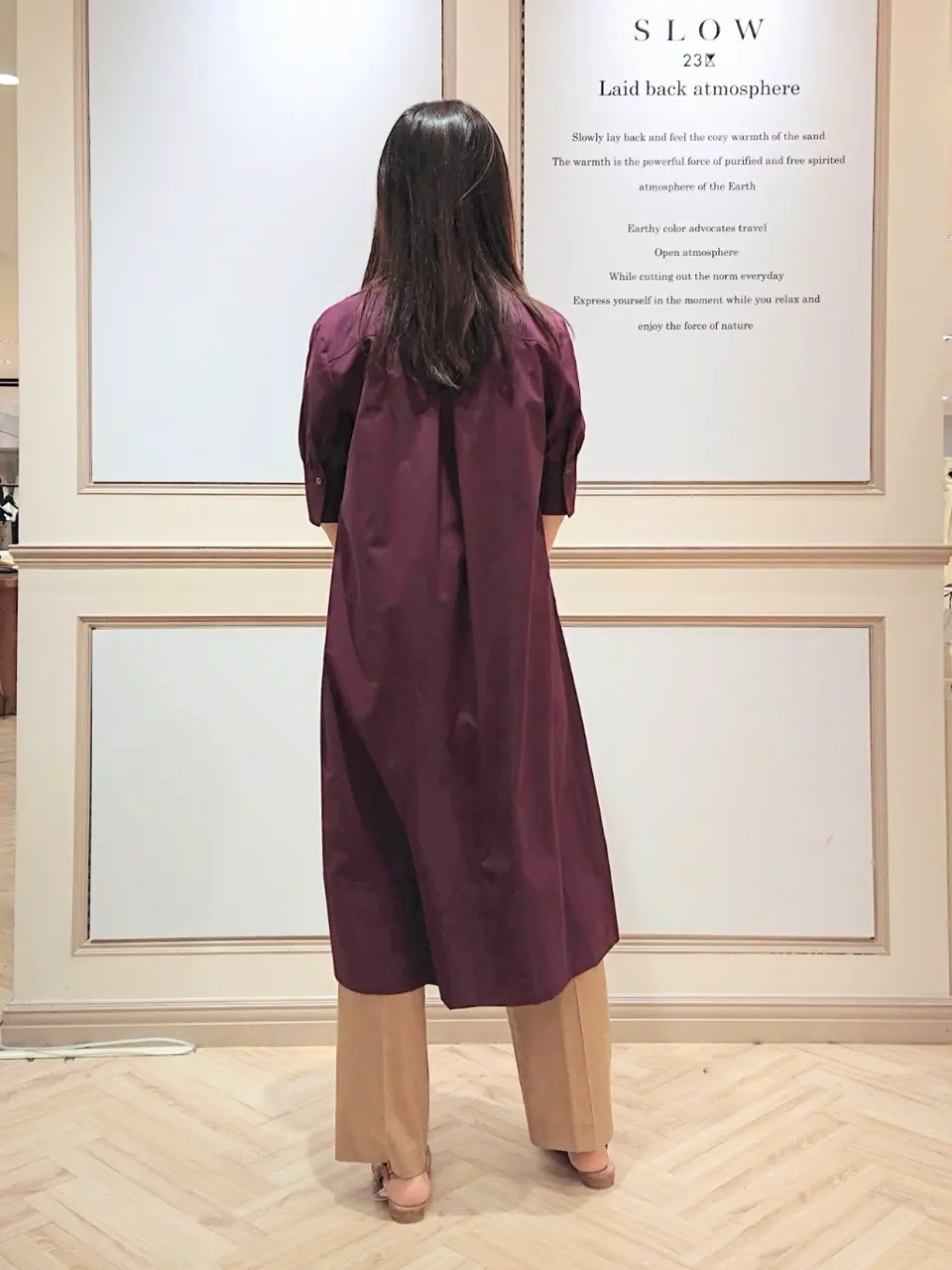 23区 五十立 コーディネート画像