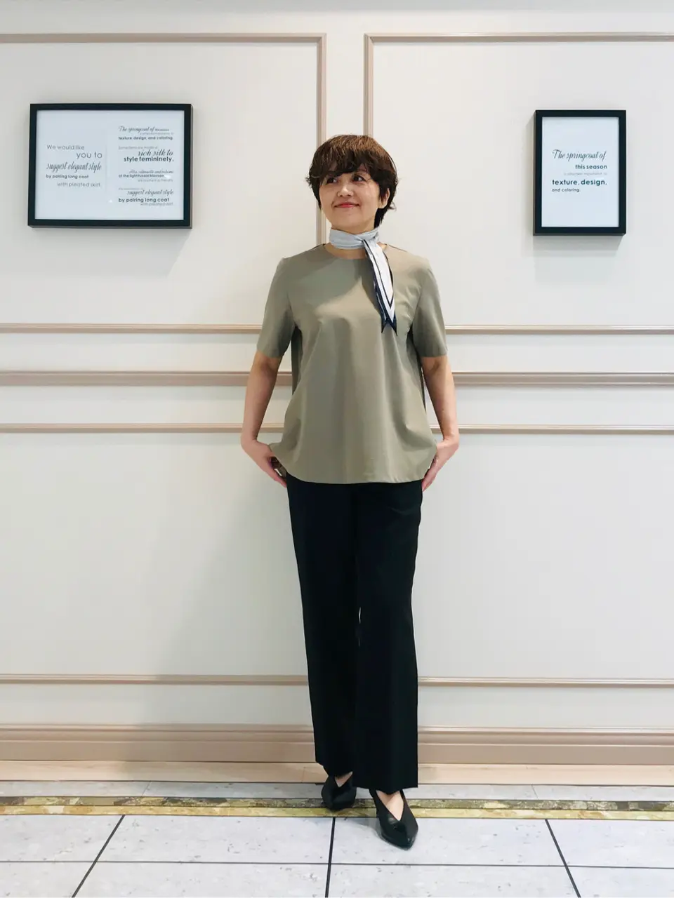 23区 橋爪 コーディネート画像