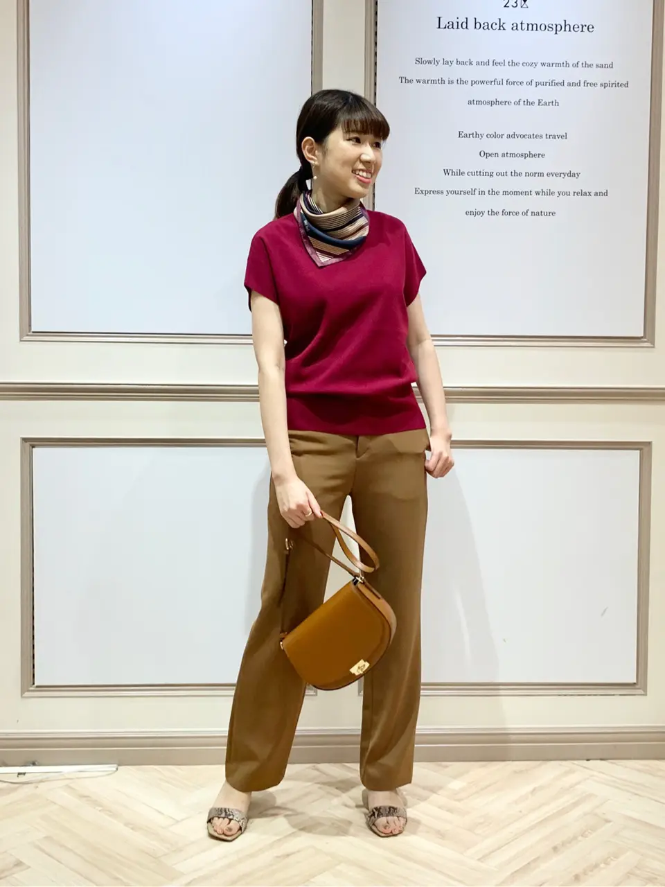 23区 木下 コーディネート画像