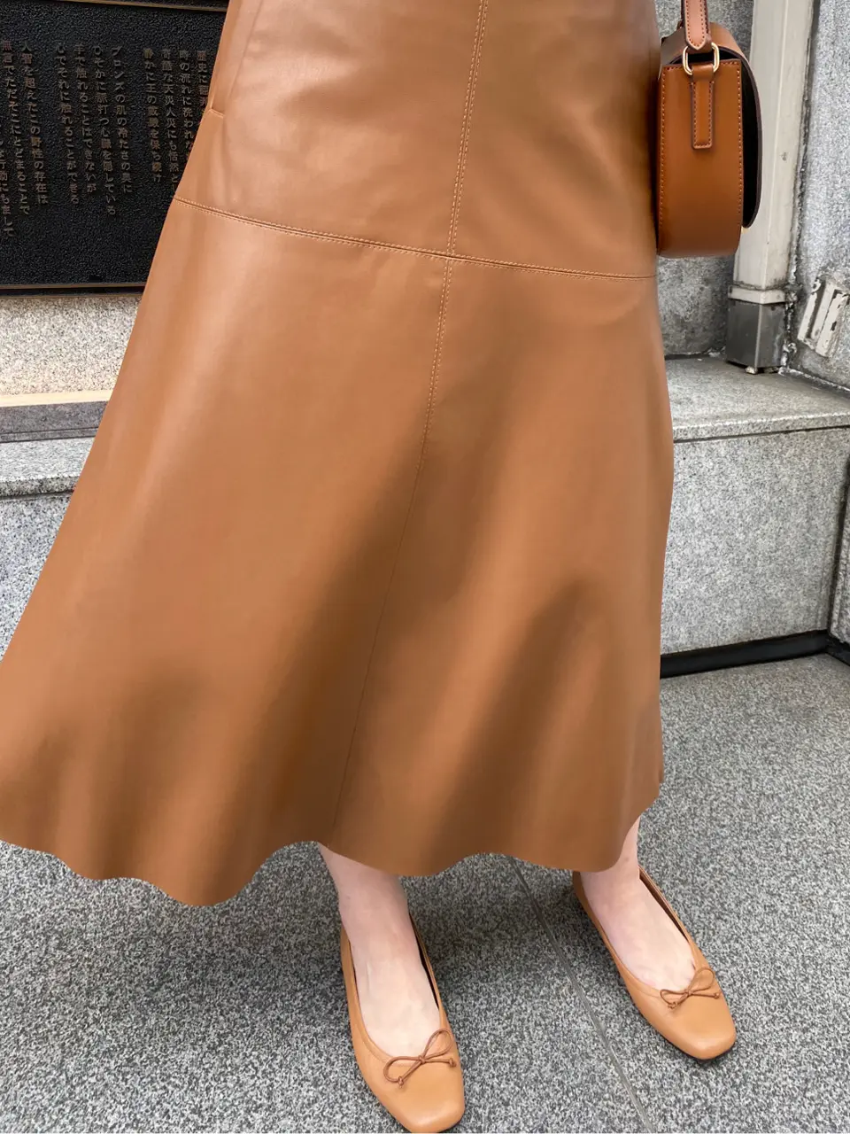 23区 八木沢 コーディネート画像