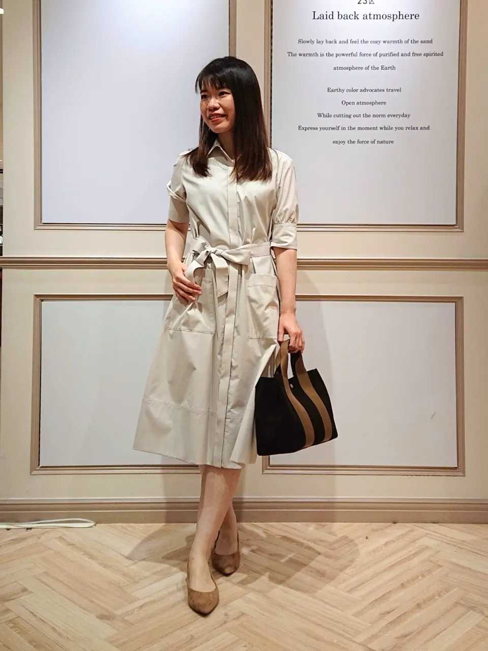 23区 五十立 コーディネート画像