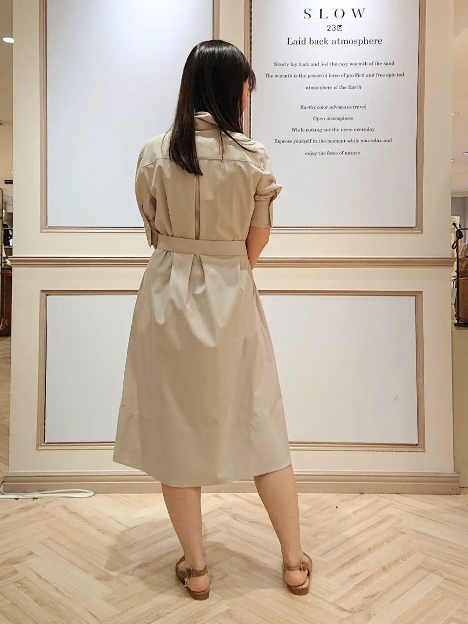 23区 五十立 コーディネート画像