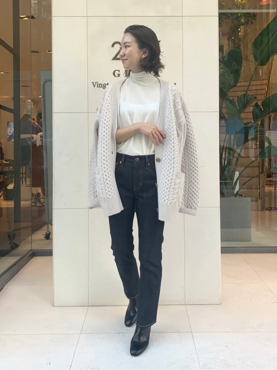  大原 コーディネート画像