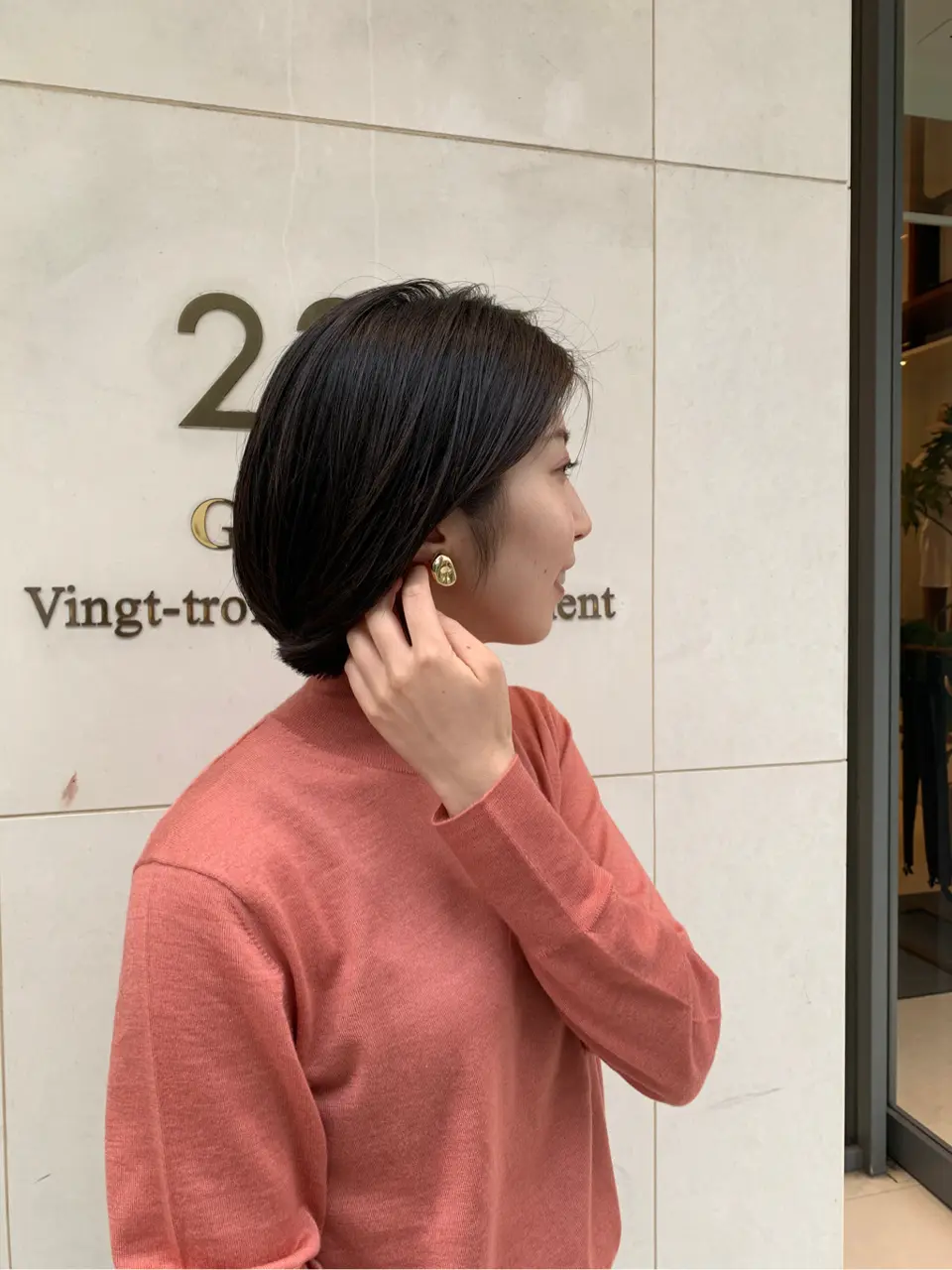 23区 板垣 コーディネート画像