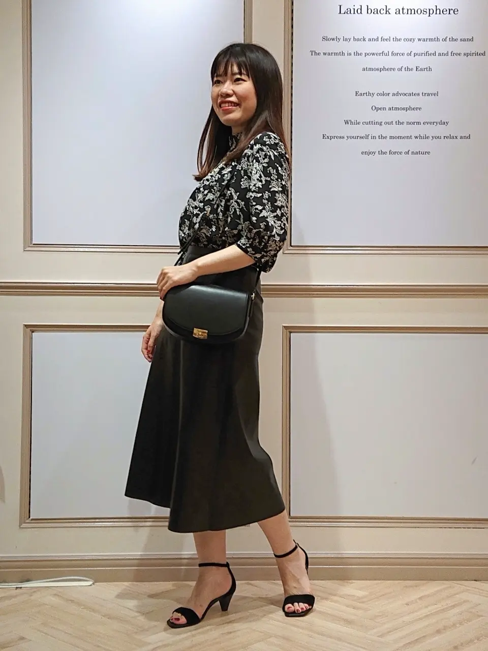 23区 五十立 コーディネート画像