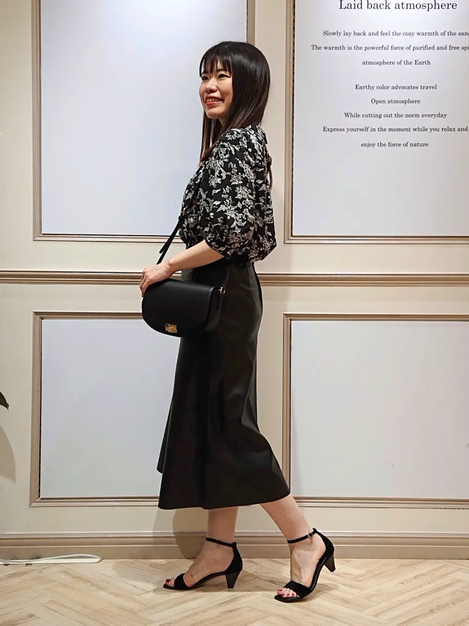 23区 五十立 コーディネート画像