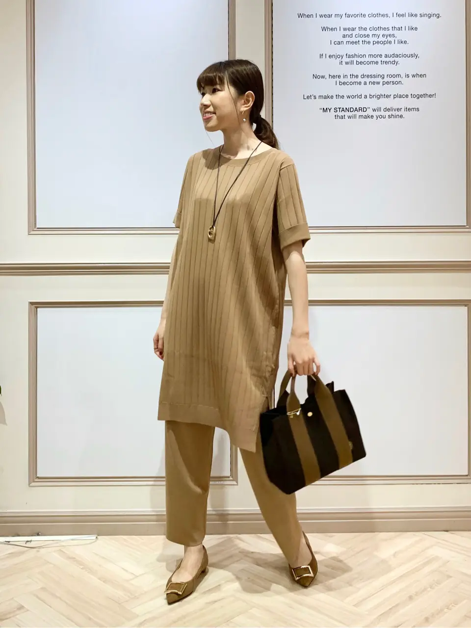 23区 木下 コーディネート画像