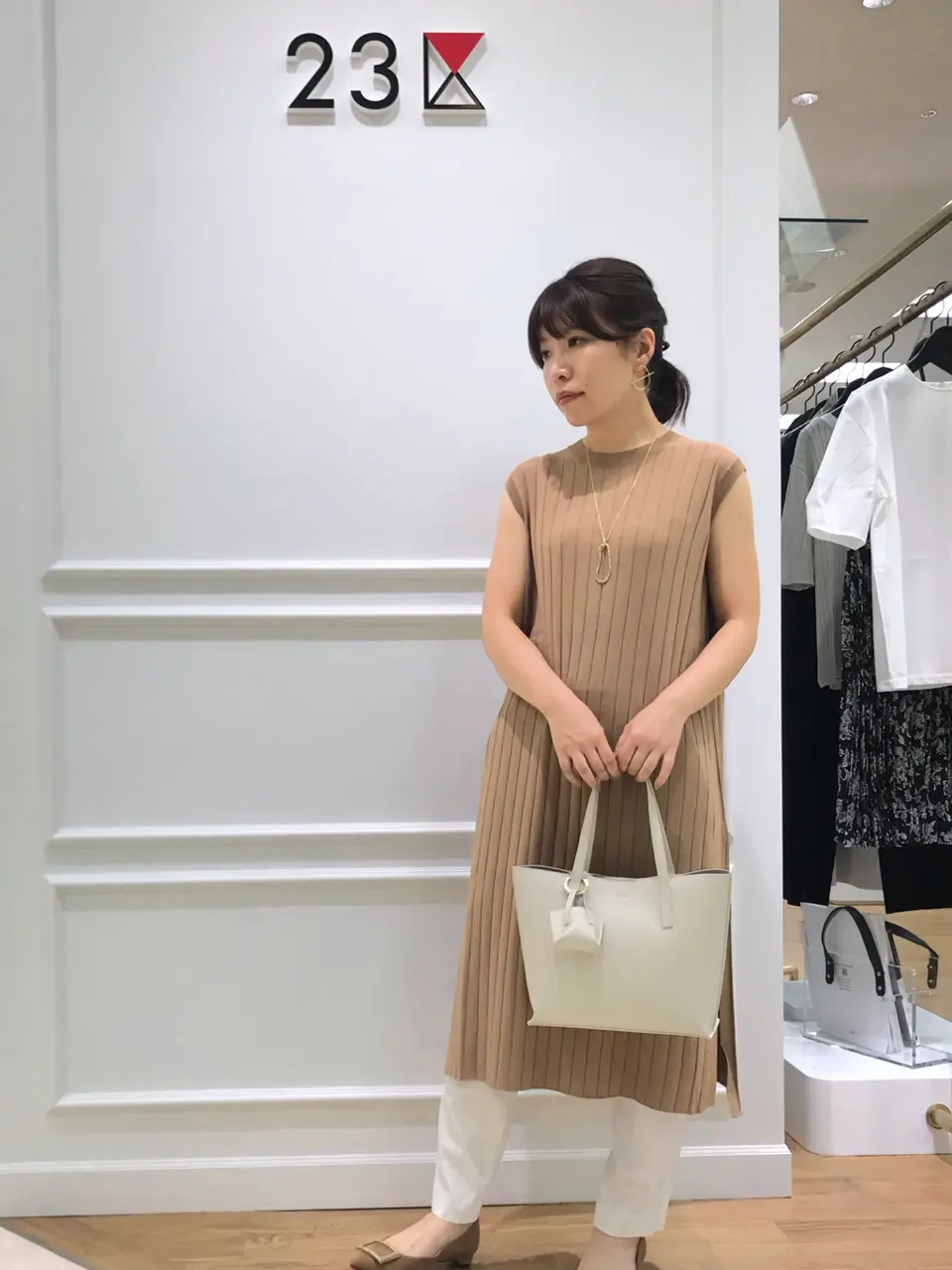 23区 スタッフ コーディネート画像