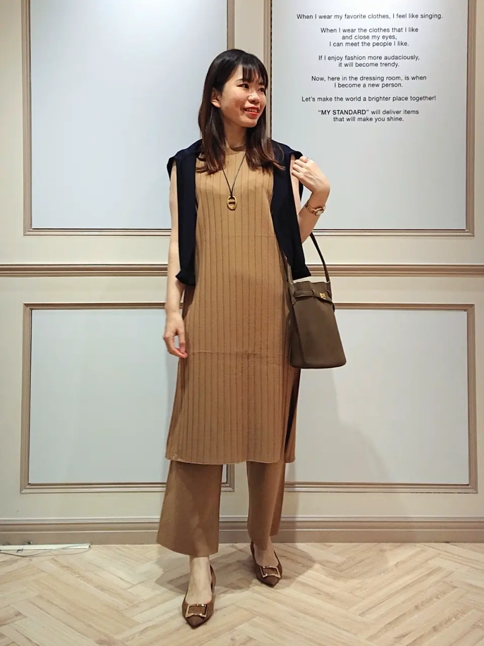 23区 五十立 コーディネート画像