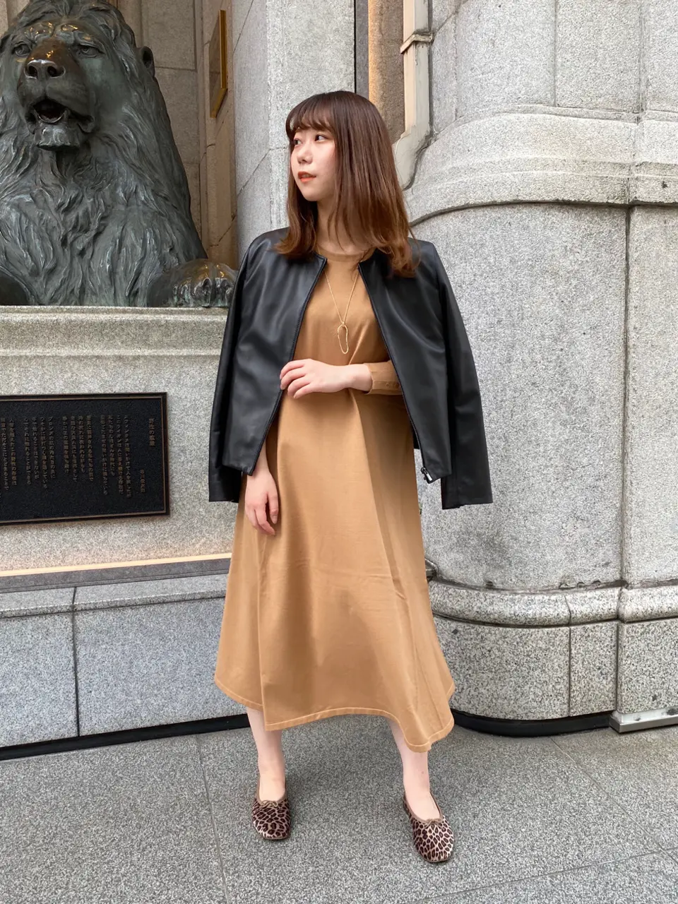 23区 八木沢 コーディネート画像