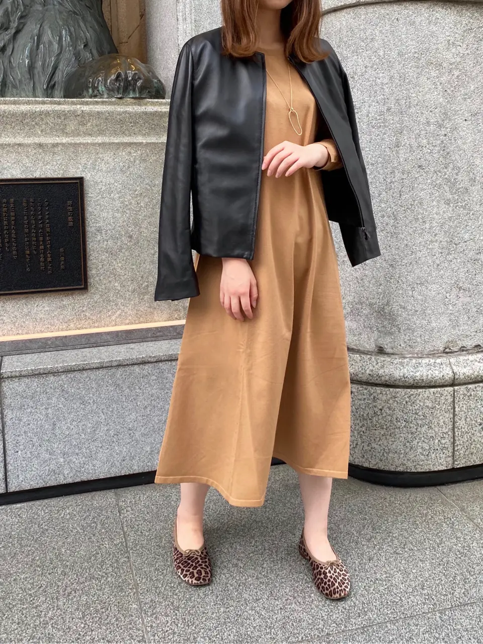 23区 八木沢 コーディネート画像