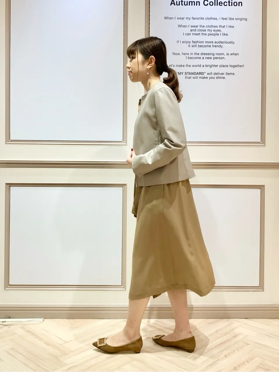 23区 木下 コーディネート画像