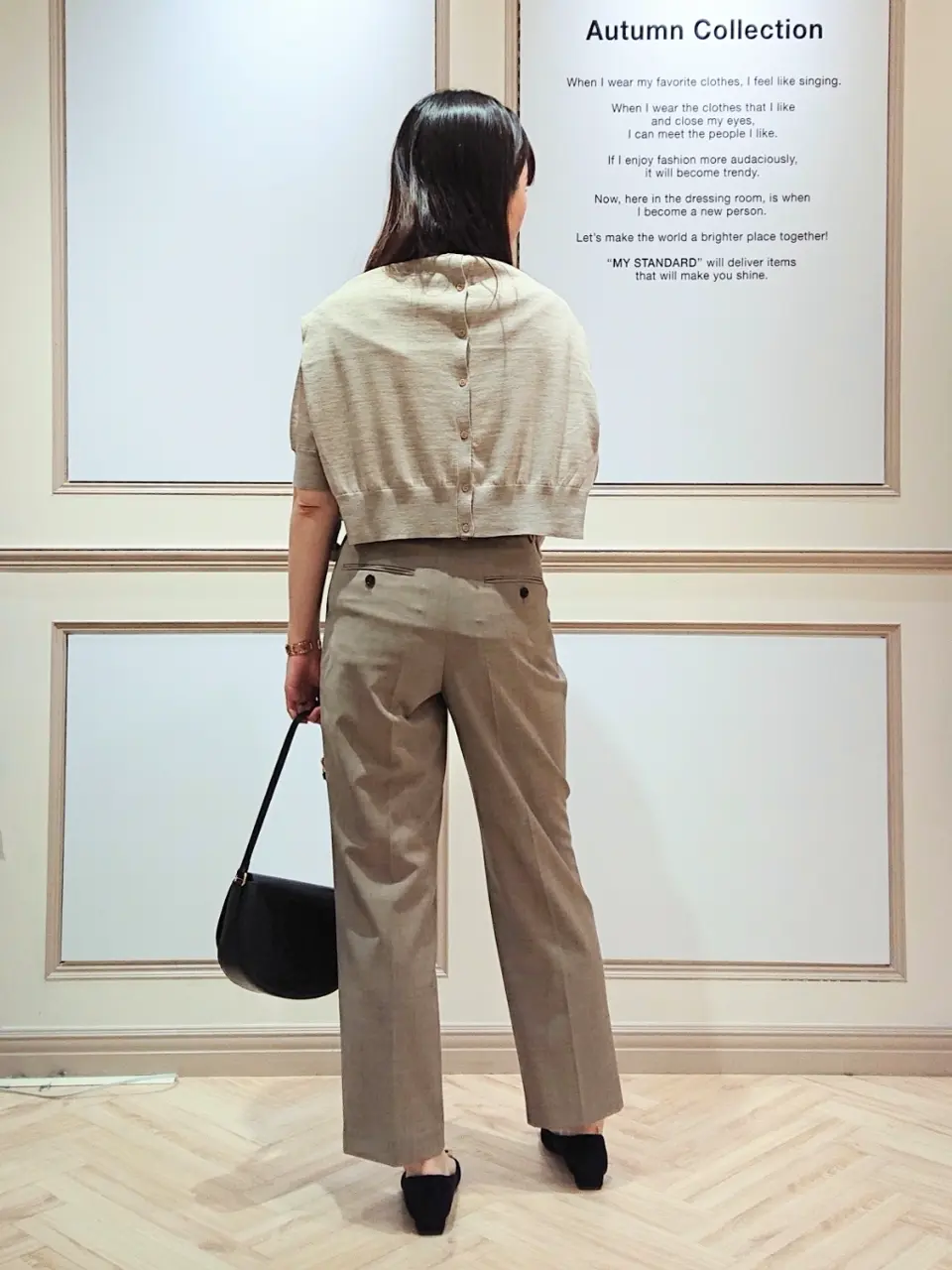 23区 五十立 コーディネート画像