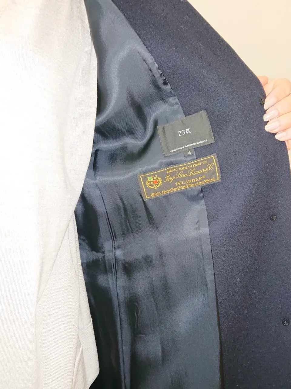 23区 岡田 コーディネート画像