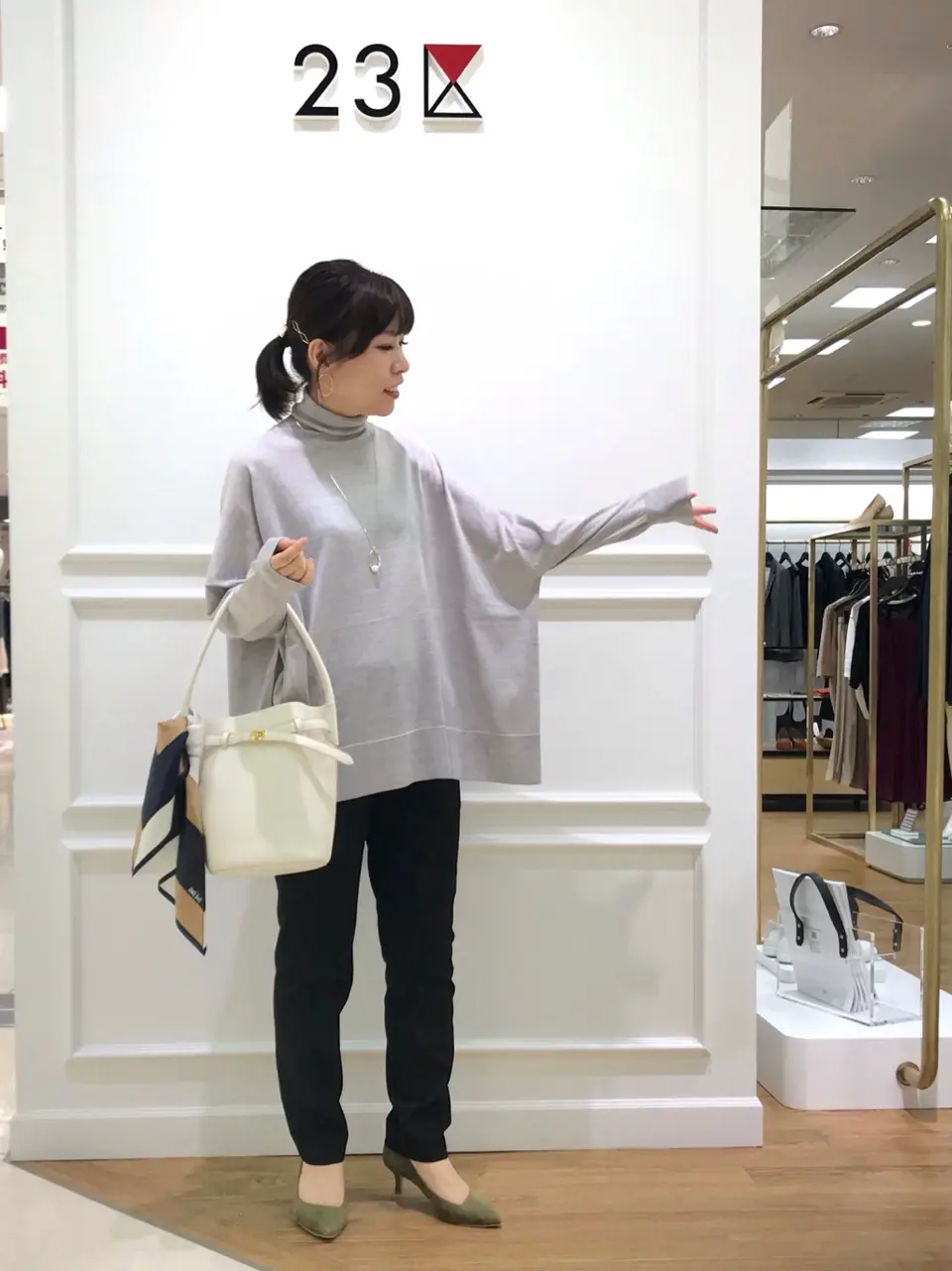 23区 スタッフ コーディネート画像