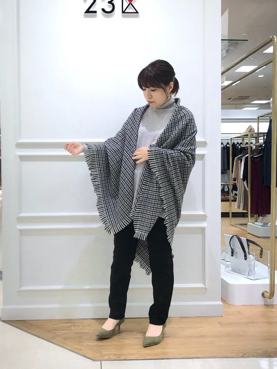 23区 スタッフ コーディネート画像