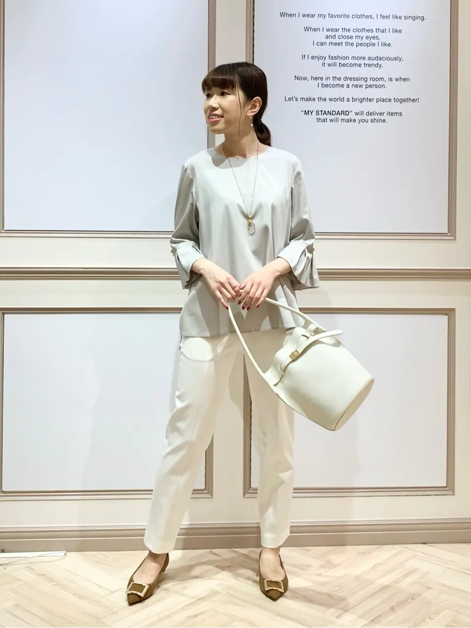 23区 木下 コーディネート画像