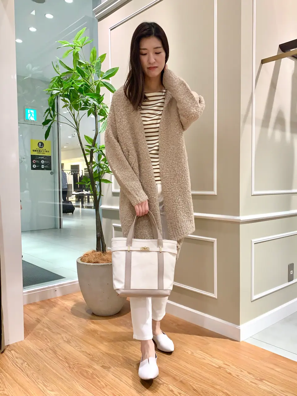  木内 コーディネート画像