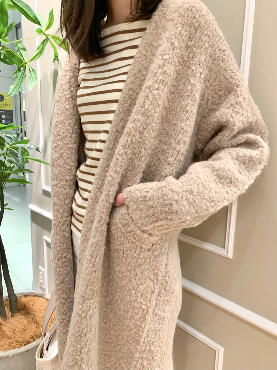 23区 木内 コーディネート画像