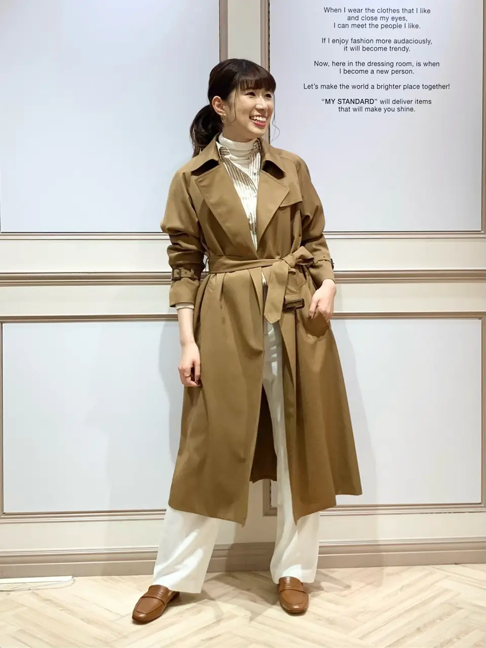 23区 木下 コーディネート画像