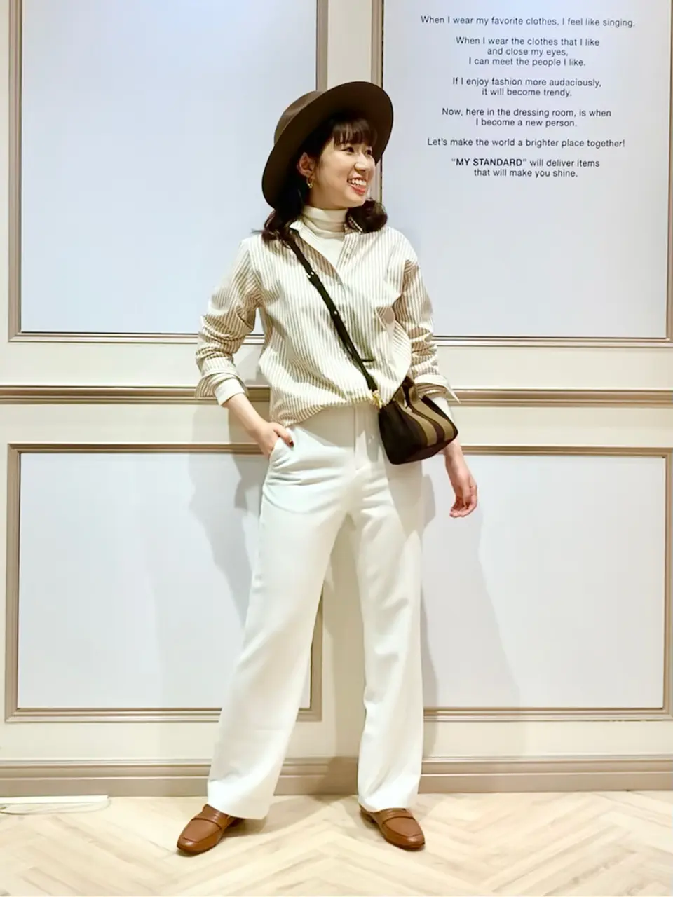 23区 木下 コーディネート画像