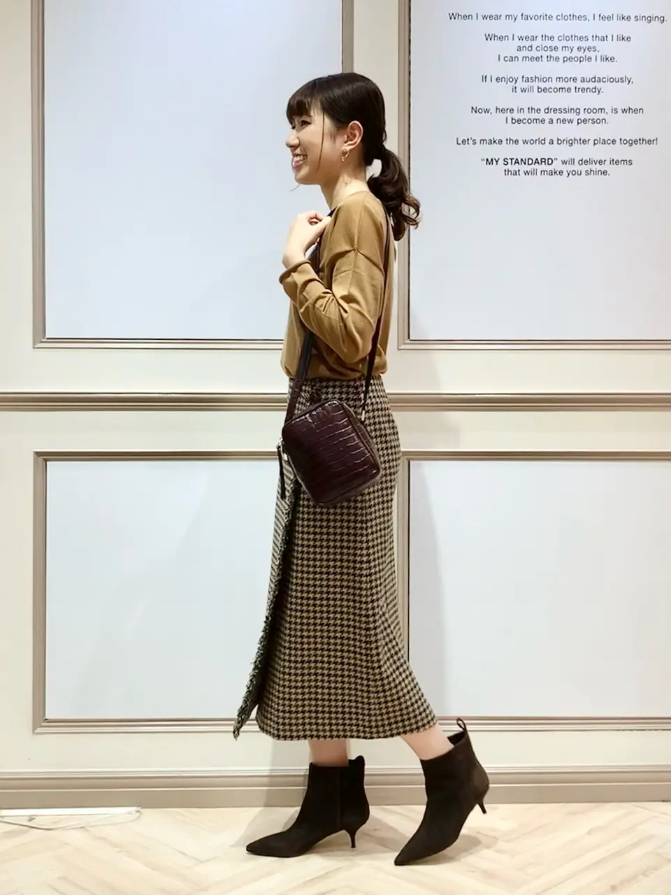 23区 木下 コーディネート画像