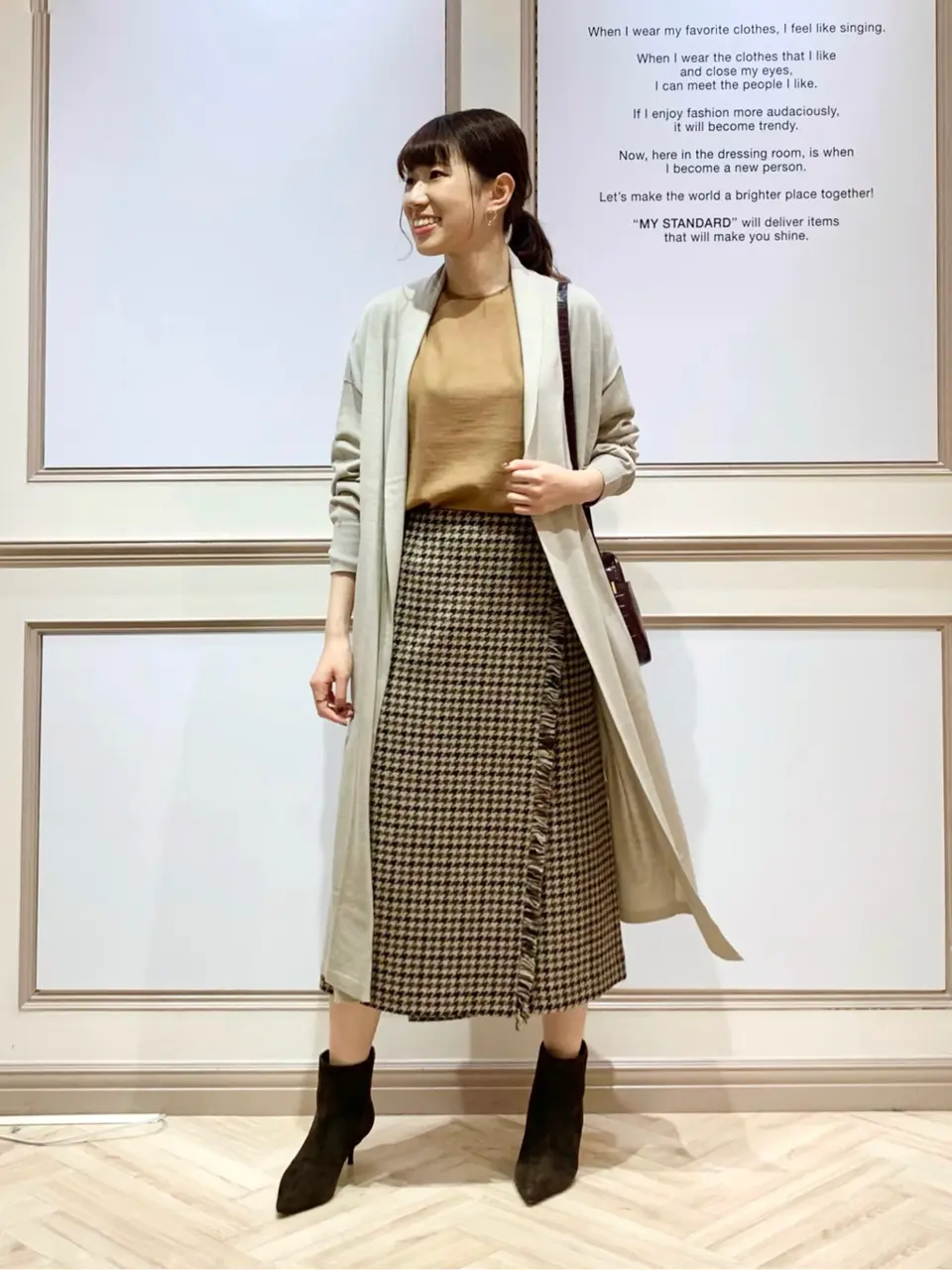 23区 木下 コーディネート画像