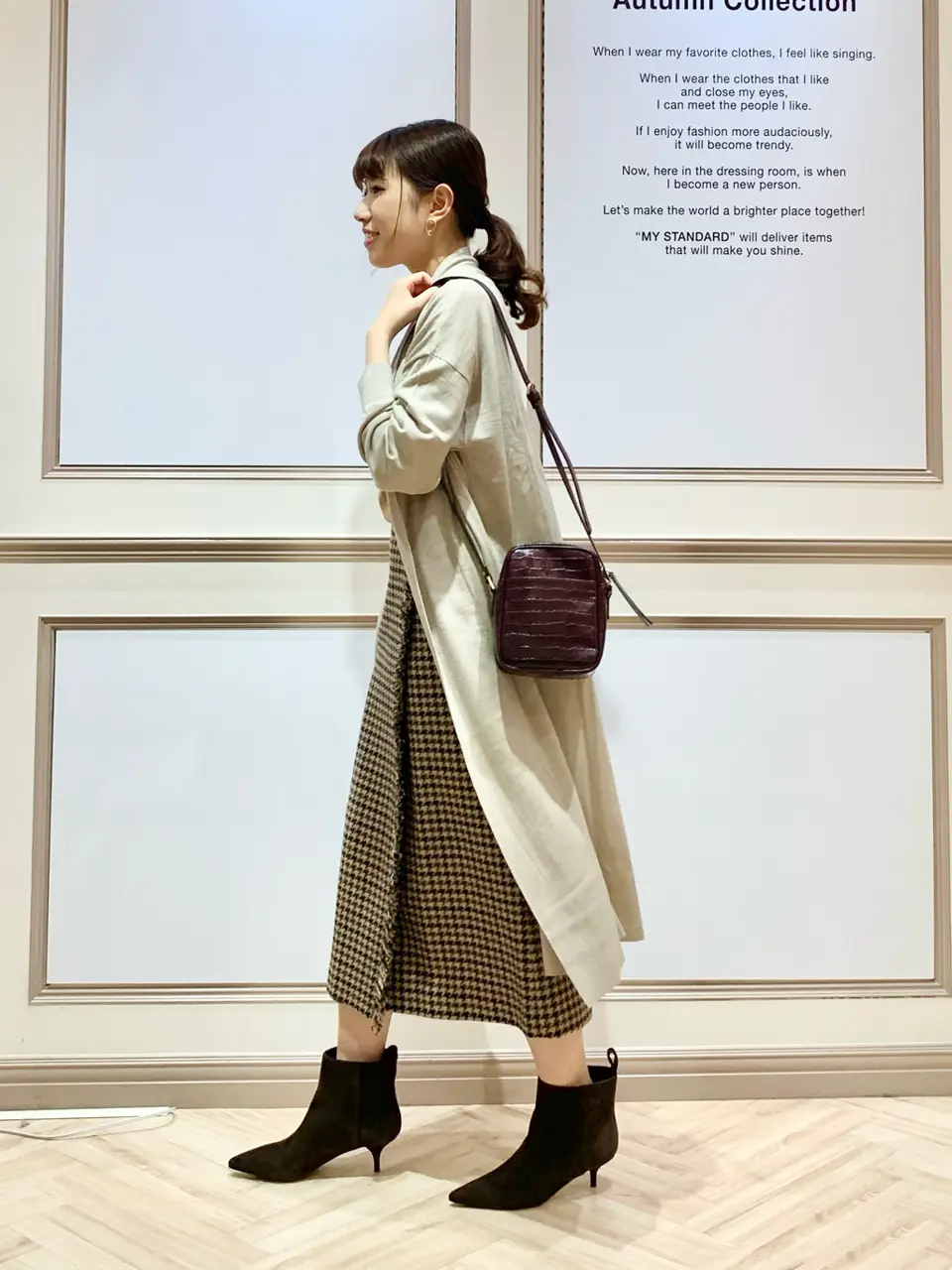 23区 木下 コーディネート画像