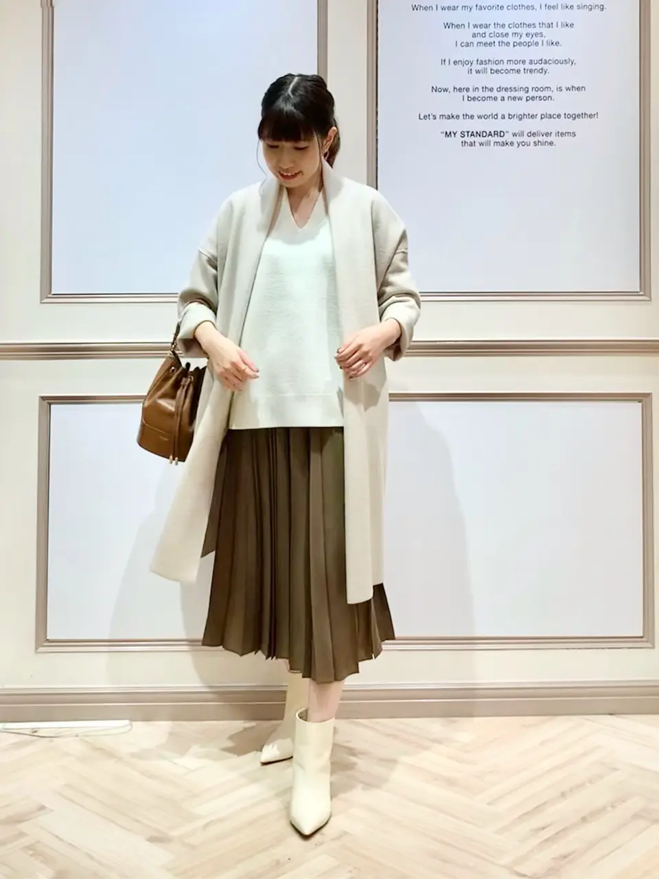 23区 木下 コーディネート画像