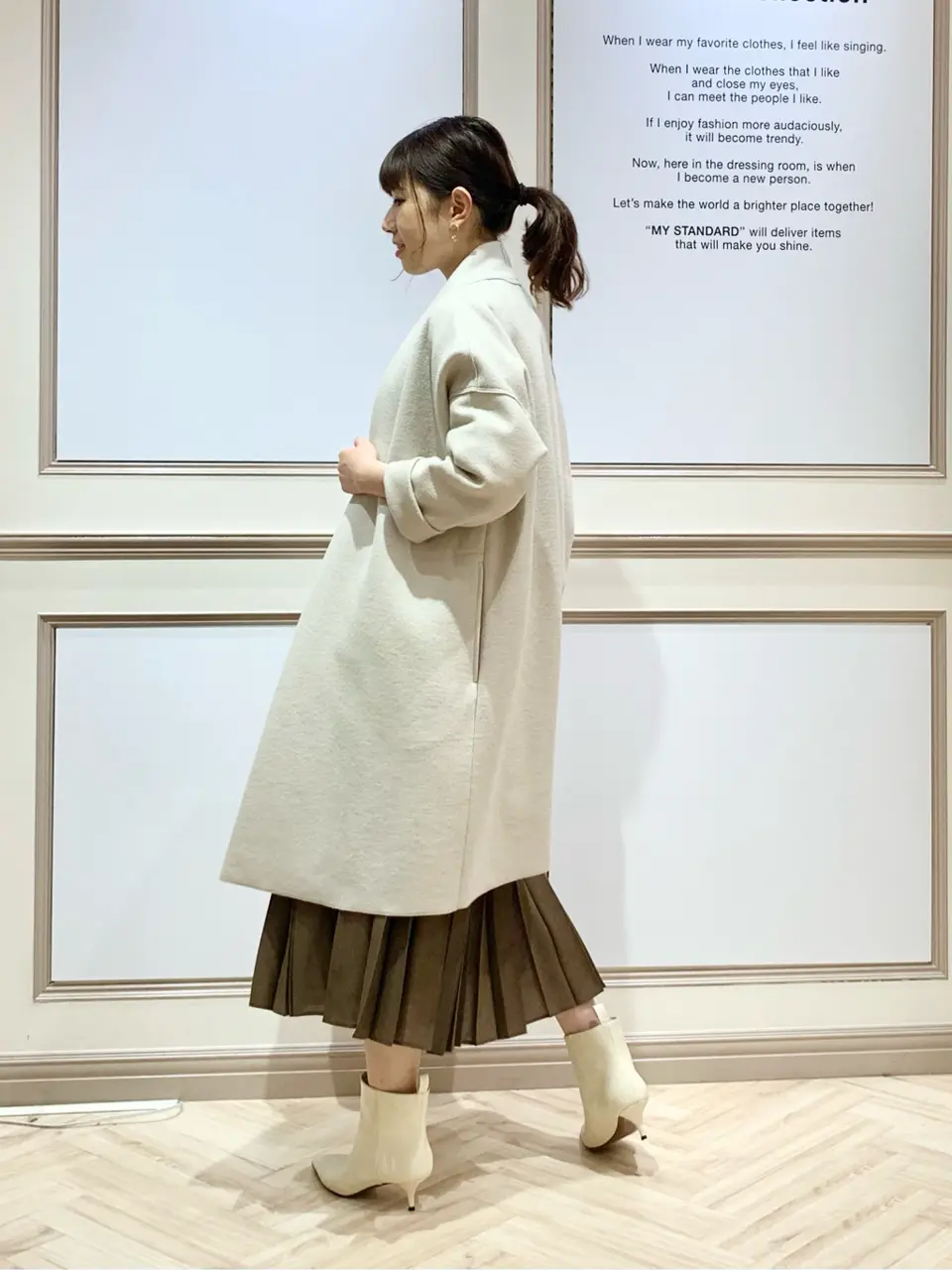 23区 木下 コーディネート画像