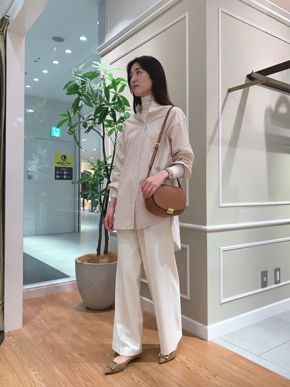  木内 コーディネート画像