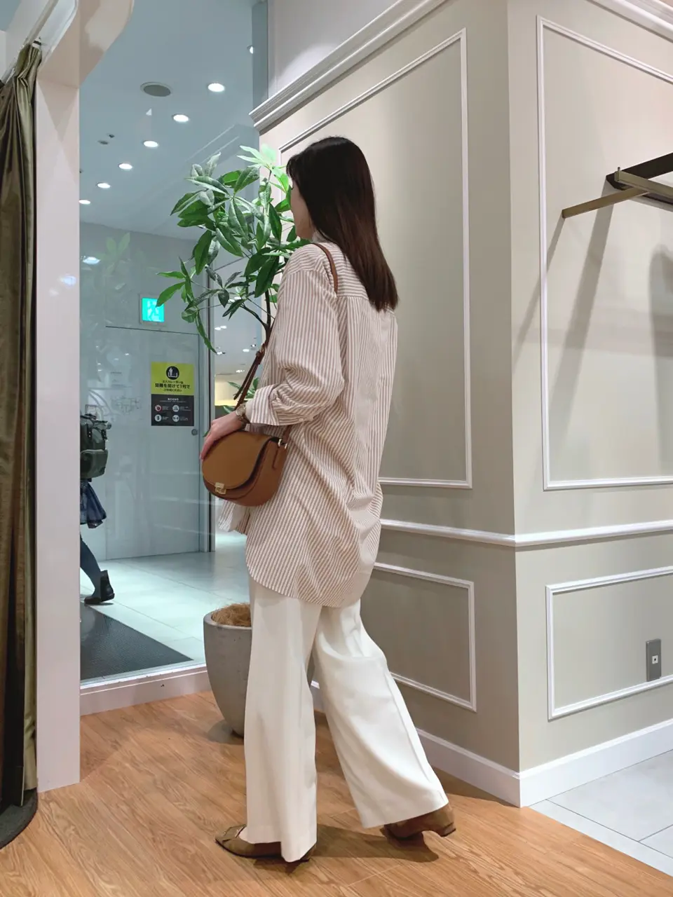 23区 木内 コーディネート画像