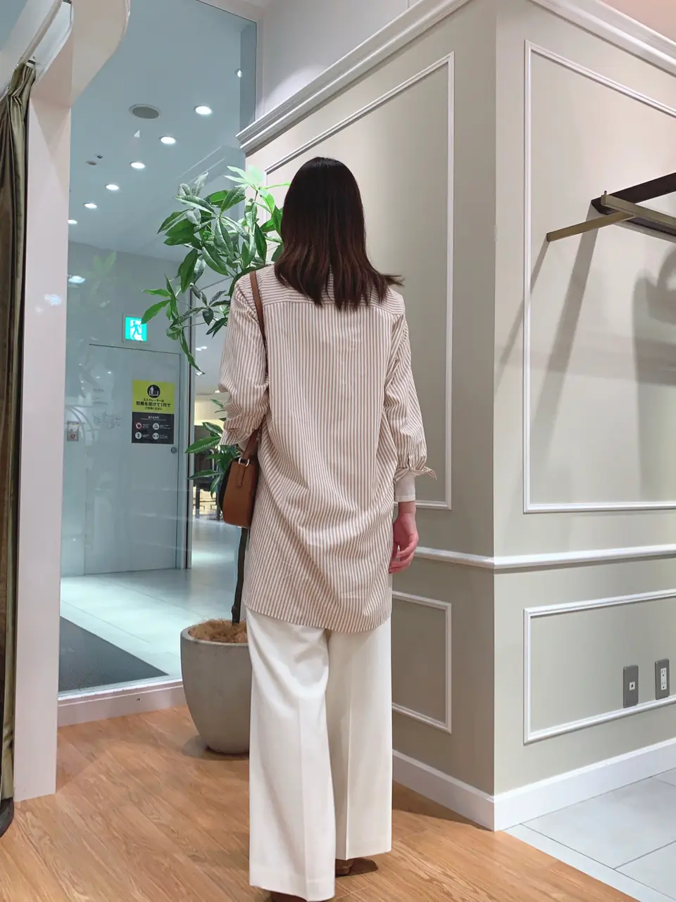 23区 木内 コーディネート画像