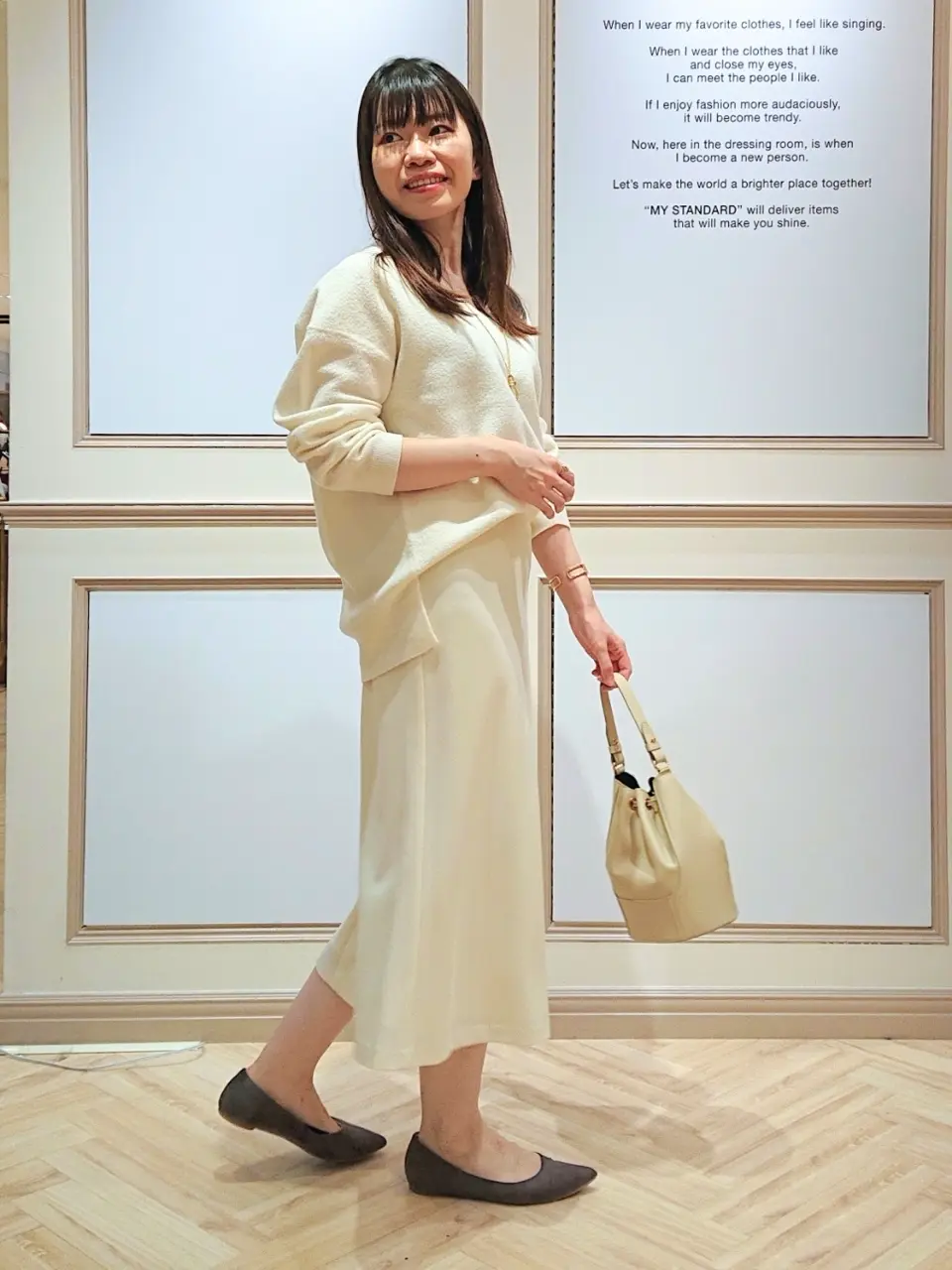 23区 五十立 コーディネート画像