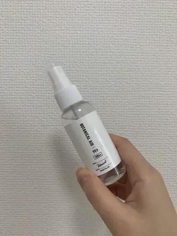 23区 板垣 コーディネート画像