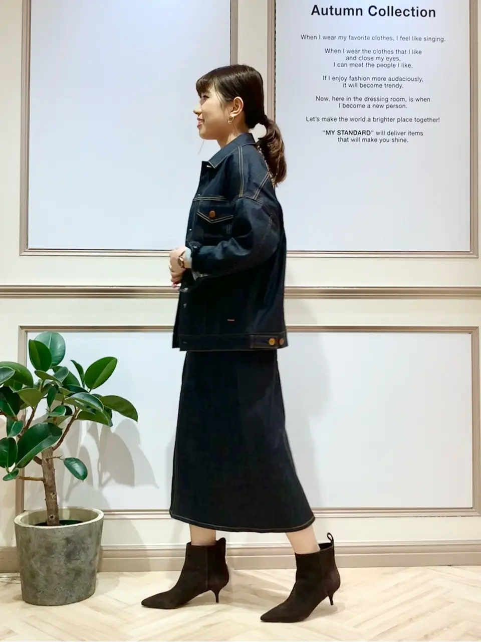 23区 木下 コーディネート画像